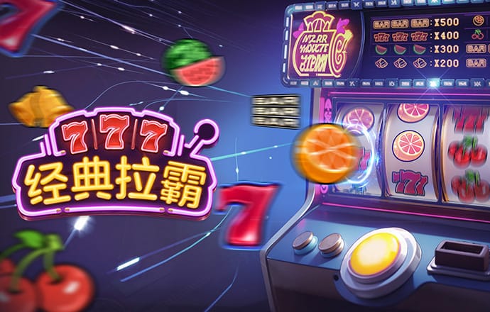 bob体育app下载地址